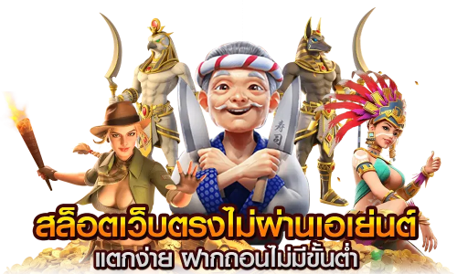 sing168 ประสบการณ์ใหม่ของการเดิมพันออนไลน์